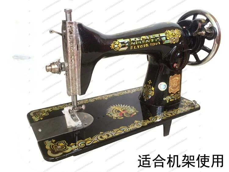 Mini Electric Sewing Machine Handheld - 빈티지 스타일 휴대용 전기 재봉틀 |