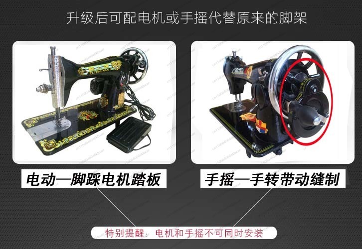 빈티지 스타일 휴대용 전기 재봉틀 |   가정용, 자동 - Mini Electric Sewing Machine Handheld 리뷰 및 가격